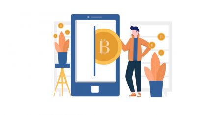 Ako obchodovať s bitcoinmi (BTC) v MEXC