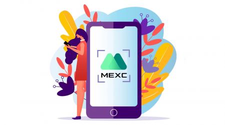 MEXCでログインしてアカウントを確認する方法