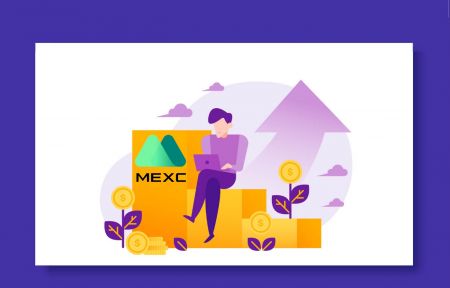 Comment s'inscrire et se retirer au MEXC