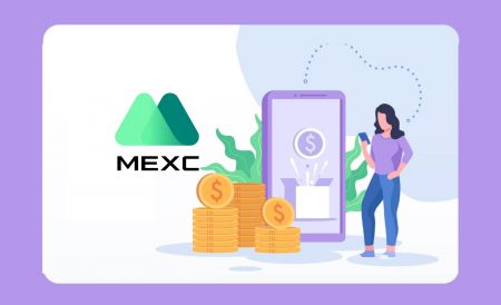 MEXCにサインアップして入金する方法