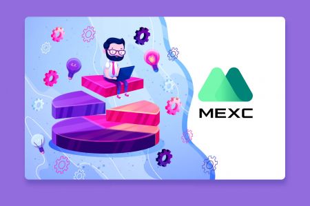 نحوه باز کردن یک حساب تجاری در MEXC 