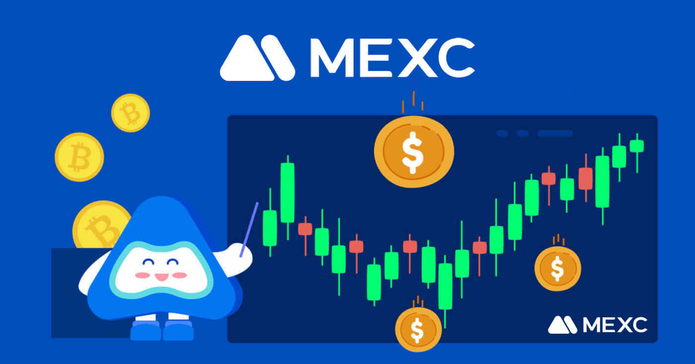 Как торговать на MEXC для начинающих