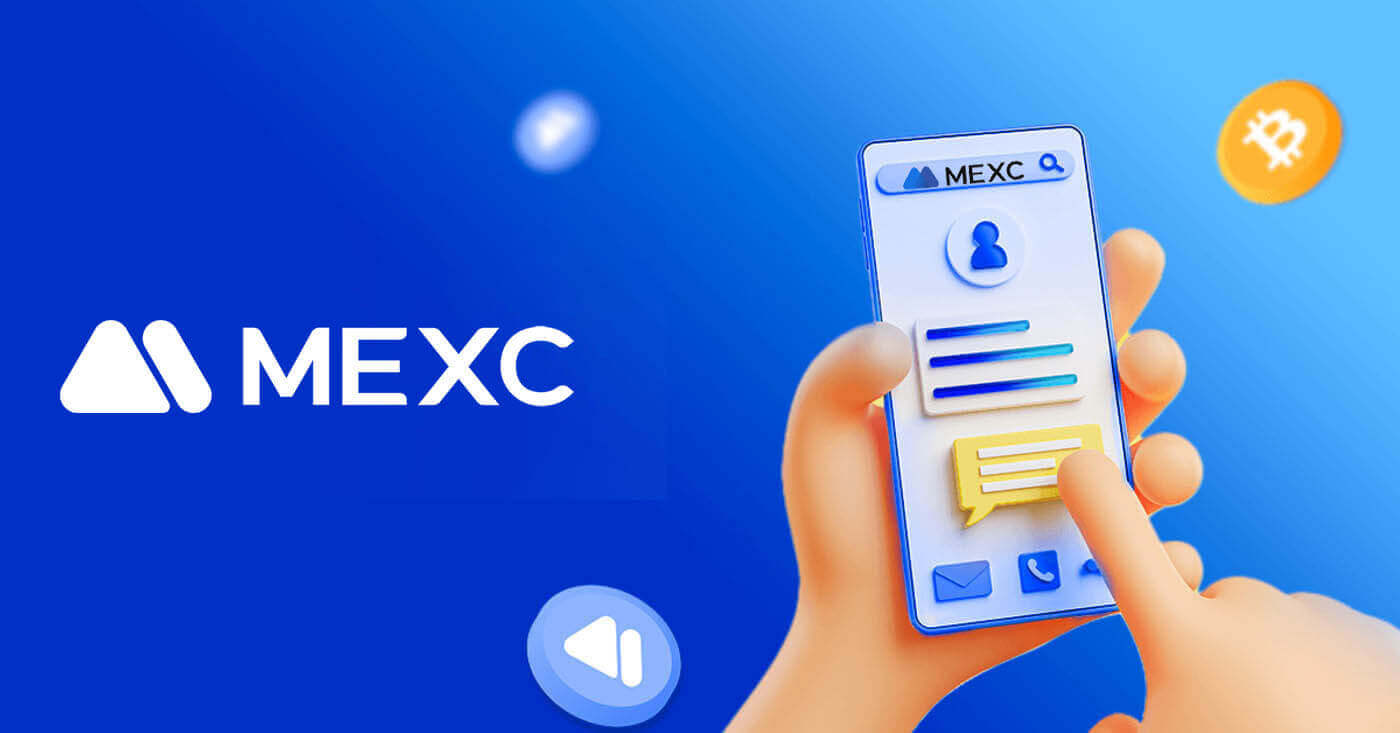Come accedere e verificare l'account in MEXC