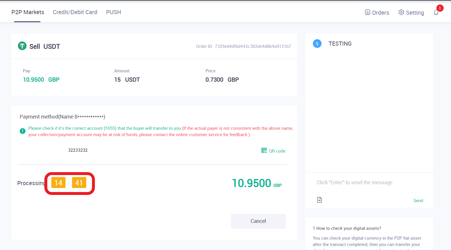 How to Buy Crypto on MEXC P2P Fiat Trading How to Buy Crypto on MEXC P2P Fiat Trading
