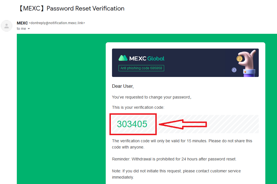 How to Login and start trading Crypto at MEXC
