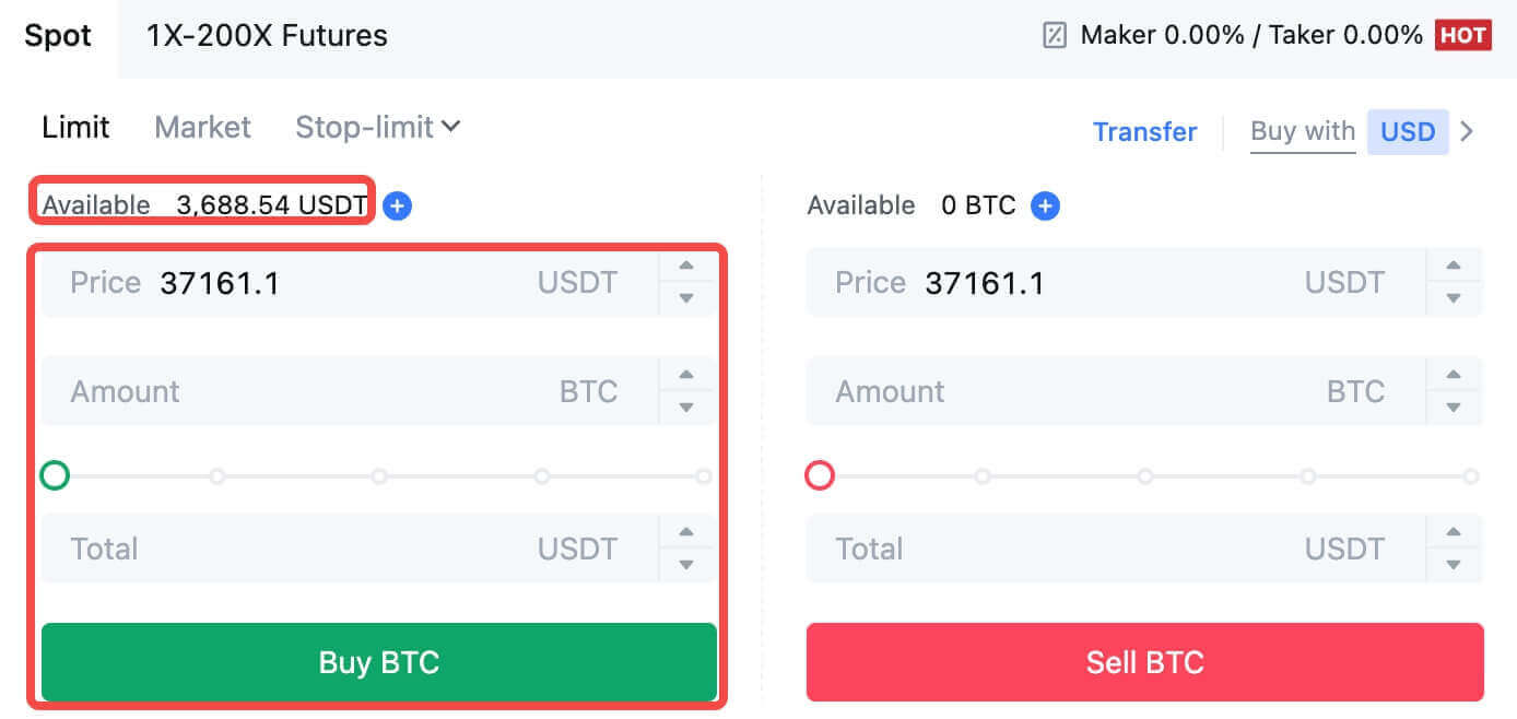 How to Start MEXC Trading in 2021: A Step-By-Step Guide for Beginners How to Start MEXC Trading in 2021: A Step-By-Step Guide for Beginners