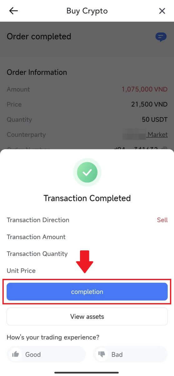 How to Start MEXC Trading in 2021: A Step-By-Step Guide for Beginners How to Start MEXC Trading in 2021: A Step-By-Step Guide for Beginners