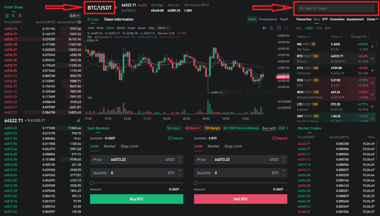 How to Start MEXC Trading in 2023: A Step-By-Step Guide for Beginners How to Start MEXC Trading in 2023: A Step-By-Step Guide for Beginners