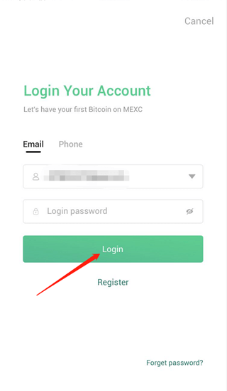 How to Register and Verify Account in MEXC